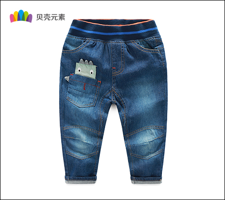 Pantalon garcon en toile - Ref 2057480 Image 55