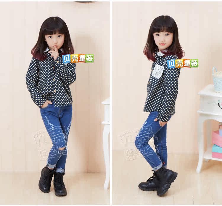 Chemise fille à manche longue - Ref 2088505 Image 69