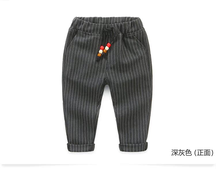 Pantalon garcon kz9122 - Ref 2057344 Image 70