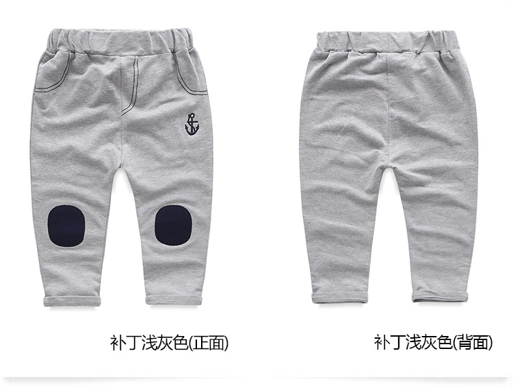 Pantalon garcon - Ref 2057370 Image 73