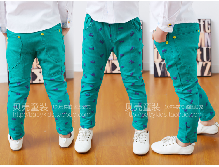 Pantalon garcon - Ref 2057481 Image 76