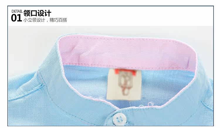 Chemise garcon à manche longue - Ref 2076318 Image 75