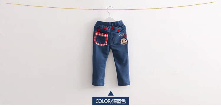 Pantalon garcon kz-1139 - Ref 2057386 Image 67
