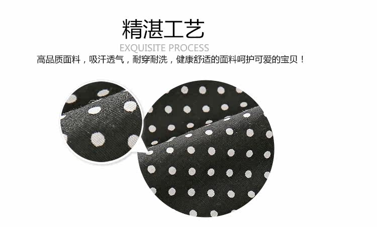 Chemise garcon à manche longue - Ref 2081936 Image 78