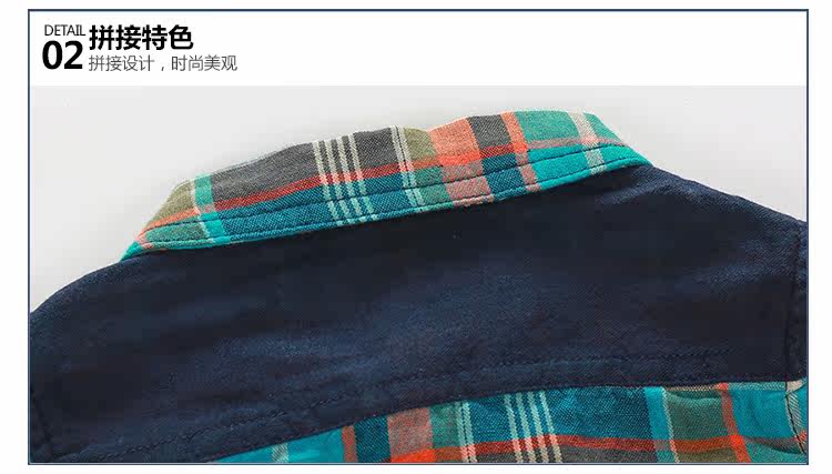 Chemise garcon à manche longue - Ref 2081904 Image 73