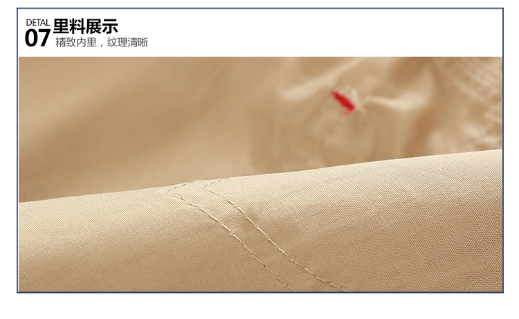 Pantalon garcon - Ref 2057383 Image 87