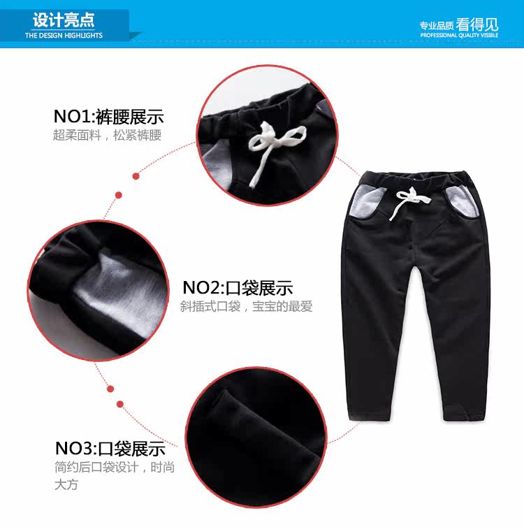 Pantalon garcon kz4089 - Ref 2057547 Image 65