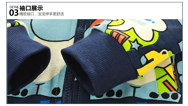 Blouson pour garcon - Ref 2157422 Image 73