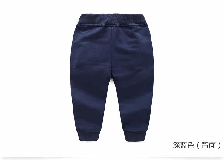 Pantalon garcon - Ref 2057572 Image 73