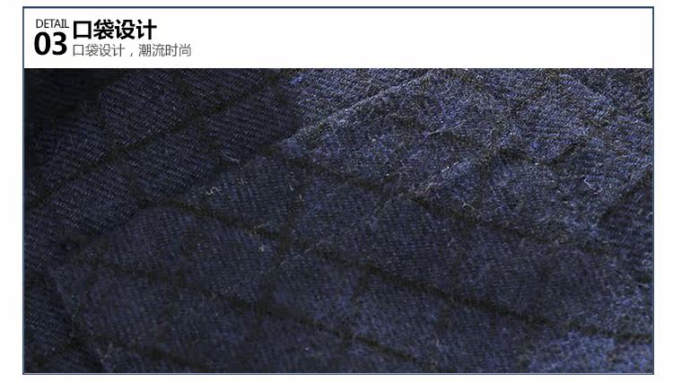 Chemise garcon à manche longue - Ref 2081939 Image 79