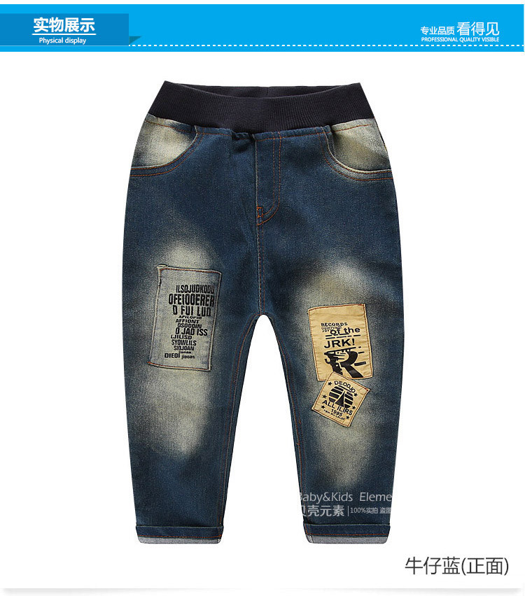 Pantalon garcon - Ref 2057419 Image 68