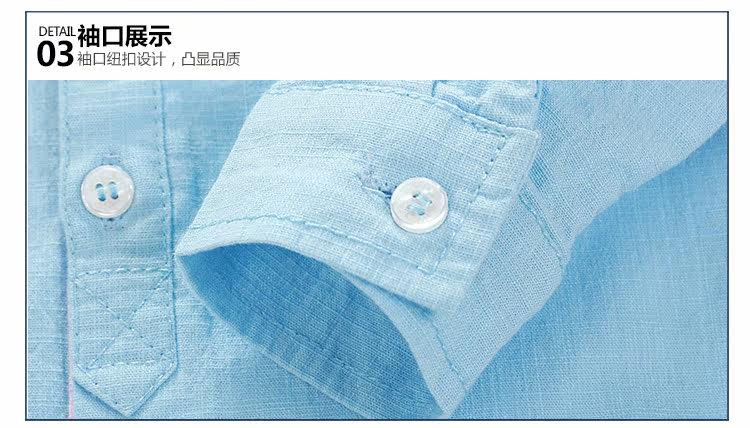 Chemise garcon à manche longue - Ref 2076318 Image 77