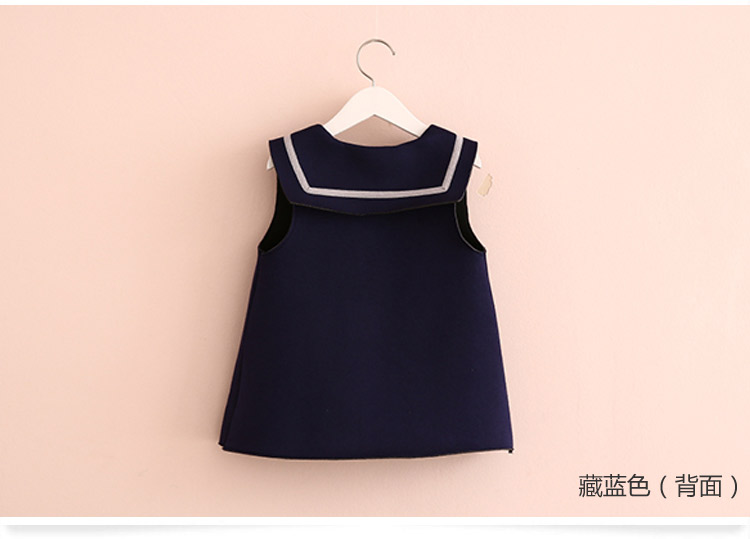 Gilet fille - Ref 2071759 Image 83