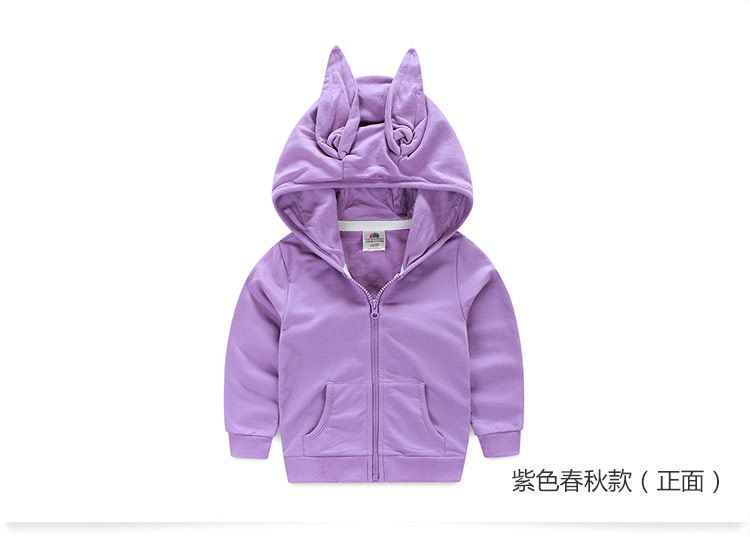 Blouson pour fille - Ref 2158561 Image 80