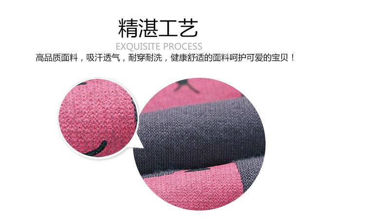 Pantalon fille - Ref 2061259 Image 81