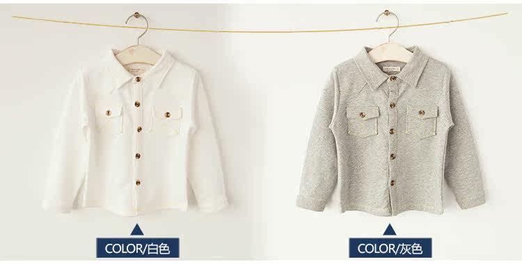 Chemise garcon à manche longue - Ref 2076707 Image 65