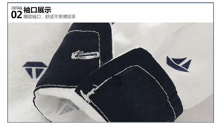 Chemise garcon à manche longue - Ref 2081913 Image 74