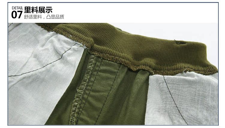 Pantalon garcon kz-3591 - Ref 2057388 Image 90