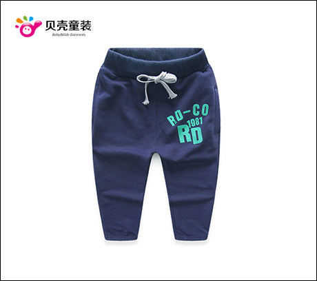 Pantalon garcon en Toile de coton - Ref 2057568 Image 56