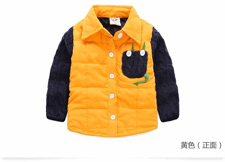 Chemise garcon à manche longue - Ref 2081897 Image 79