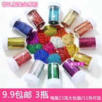 (9 9 bright sheet sparkling gold scallion powder) ultra light resin clay pearl snowflake clay accessories handmade material