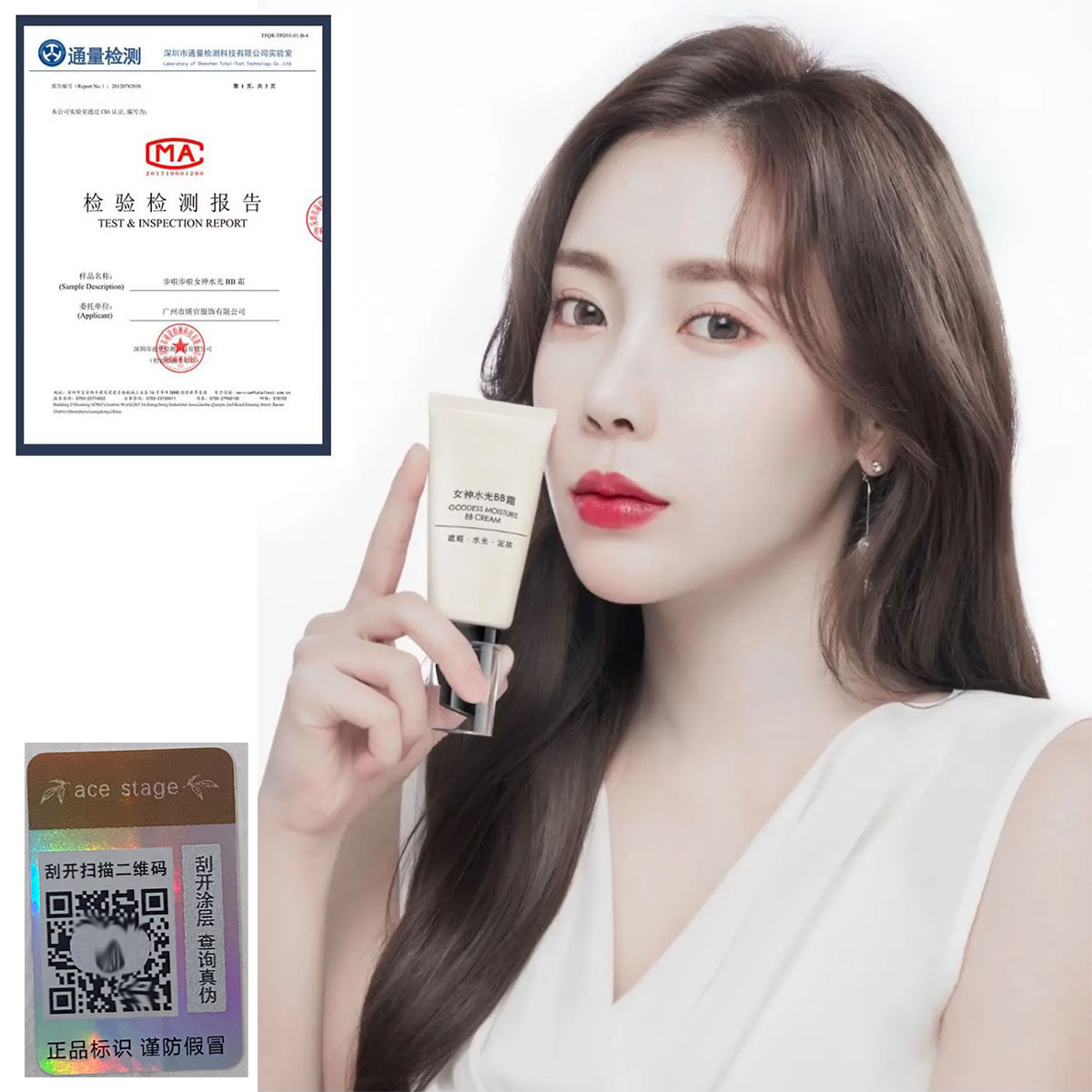 Korean ACE ShiReni Goddess BB Cream Concealer Moisturizing Nude Makeup Water Light Fixing Step La La BB Cream