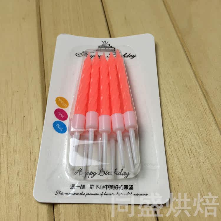 Bougie - Ref 2490441 Image 12