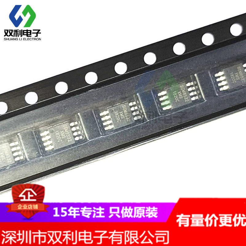 SGM8532XMS TR MSOP8 Low power consumption operational amplifier chip original spot straight beat