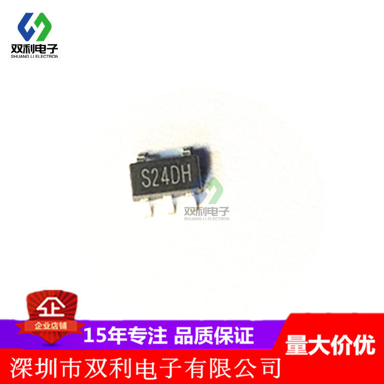 (Shengbang Micro)SGM8041YN5G TR SOT23-5 micro-power operational amplifier original