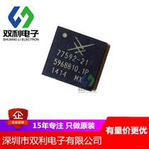 SKY77592-21 QFN transmitting and receiving front-end module FEM chip imported original stock direct shot
