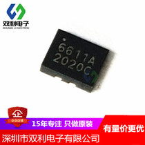 SGM6611AYTQV11G TR TQFN synchronous boost converter chip original stock