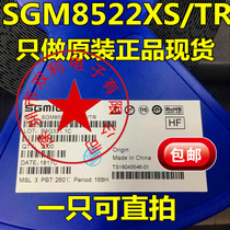St. Bang Micro SGM8522 SGM8522XS TR SOP8 Low Power Operational Amplifier New