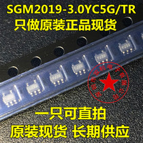 SGM2019 SGM2019-3 0YC5G TR SC70-5 3 3V 2 8V 2 5V Original spot