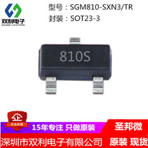 SGM810-SXN3 TR SOT23-3 microprocessor reset chip SGM810 original spot straight shot