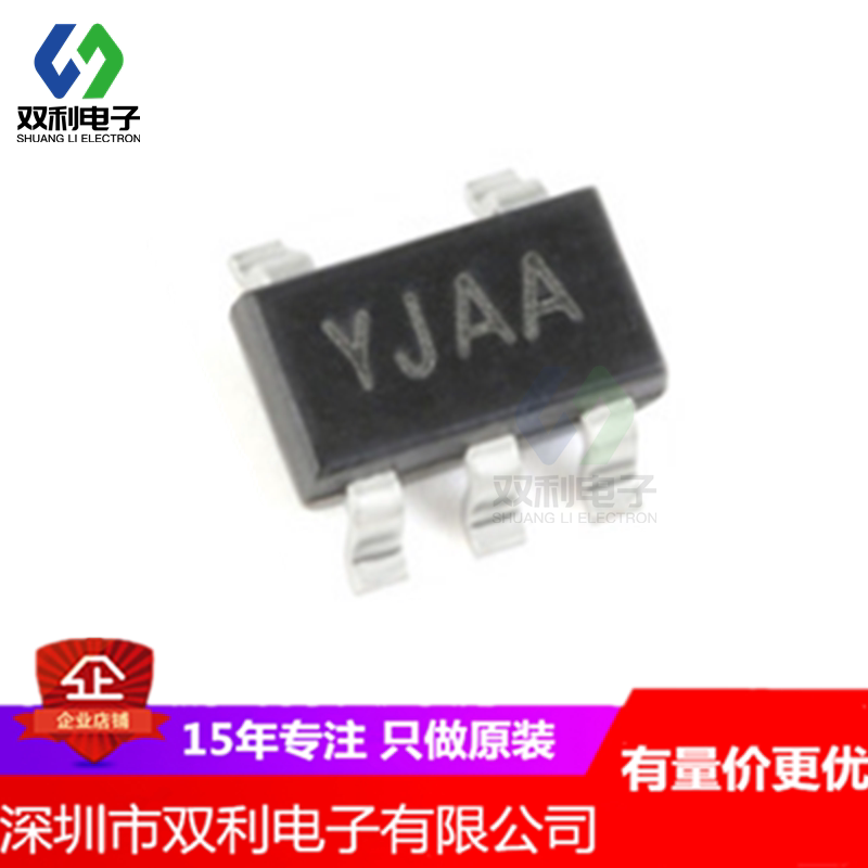 SGM2019-ADJYN5G TR SOT23-5 online version printed YJAA linear manoeuver SGM2019 original dress