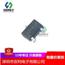 RT9058-33GV SOT-23-3 3 3v RT9058 brand new imported original spot straight shot