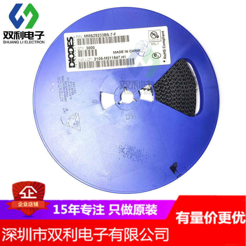 MMSZ5233BS-7-F SOD-323 voltage regulator diode DIODES original spot straight shot