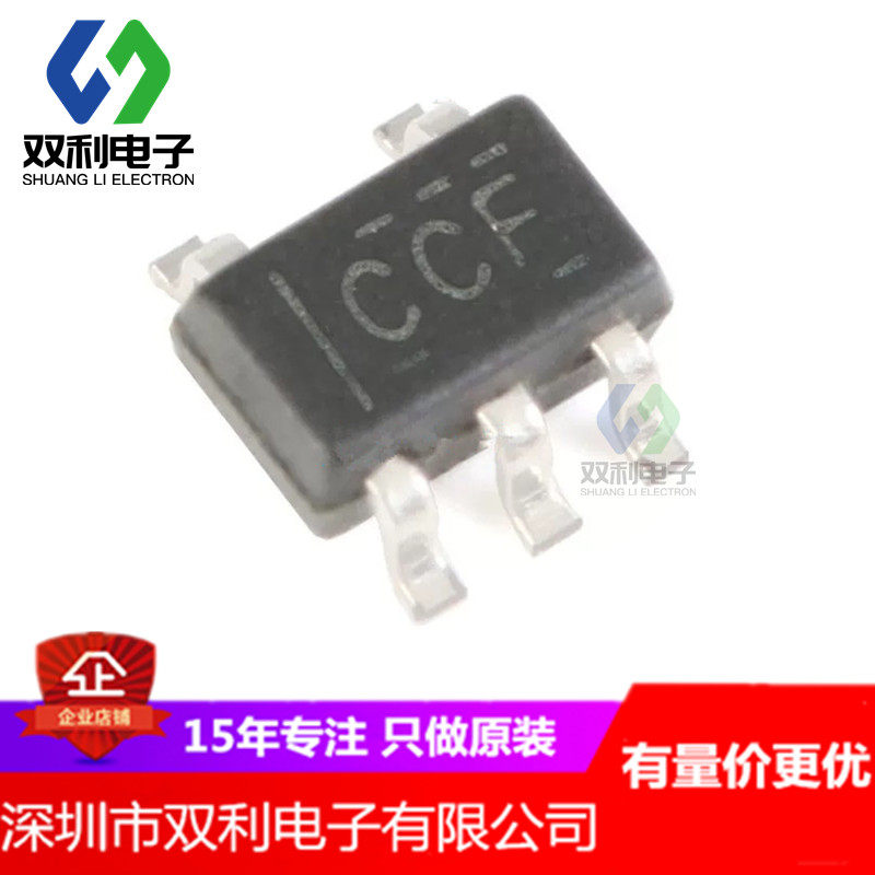 SN74LVC1G04DCK SC70-5 single-way inverters chip printed word CC imported original dress spot straight beat