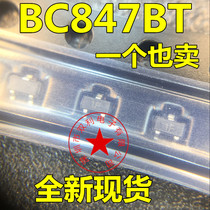 SMD diode 1F BC847BT Screen printing 1F SOT-23 65V 100mA NPN New spot