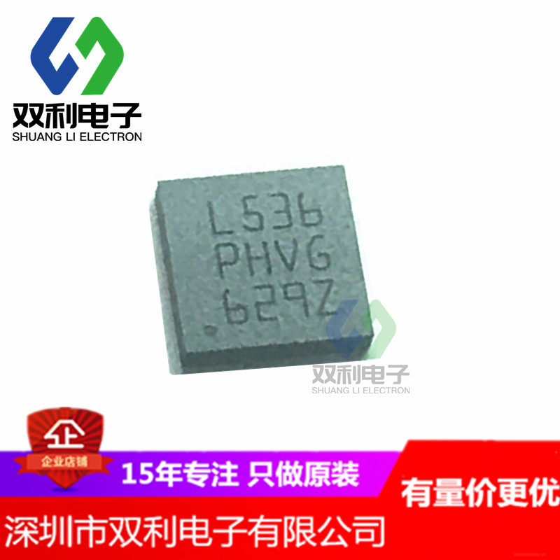 STM8L151F3U6TR STM8L151F3U6TR STM8L151F3U6 STM8L151F3U6 QFN20 brand-new imported original spot straight shot