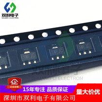 SGM2203-5 0YK3G TR SOT89 linear regulator chip original original spot