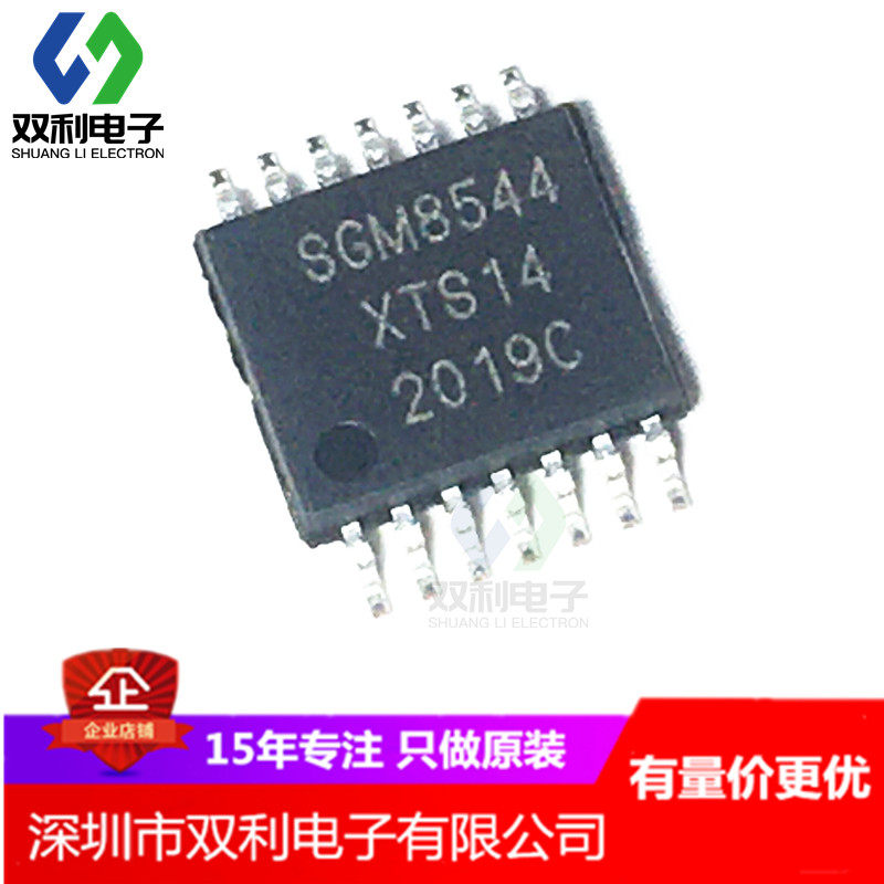 SGM8544XTS14 TR TSSOP14 Low power consumption operational amplifier original spot straight beat