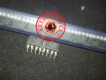 EL6N137 6N137 DIP High Speed Optocoupler direct plug original original spot one 1 1 yuan straight shot