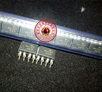 EL6N137 6N137 DIP8 High-Speed Optocoupler guarantees a new fake one pay ten straight shots