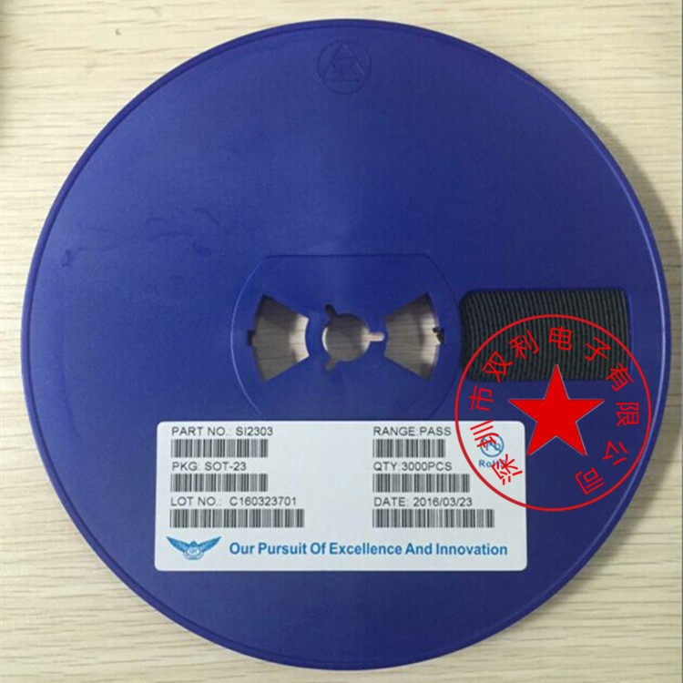 SI2303 SI2303 SOT23 patch MOS triodes brand new original 3K disc 100 = 8 yuan straight beat