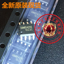 New SGM8542 SGM8542XS TR SOP8 low power op amp
