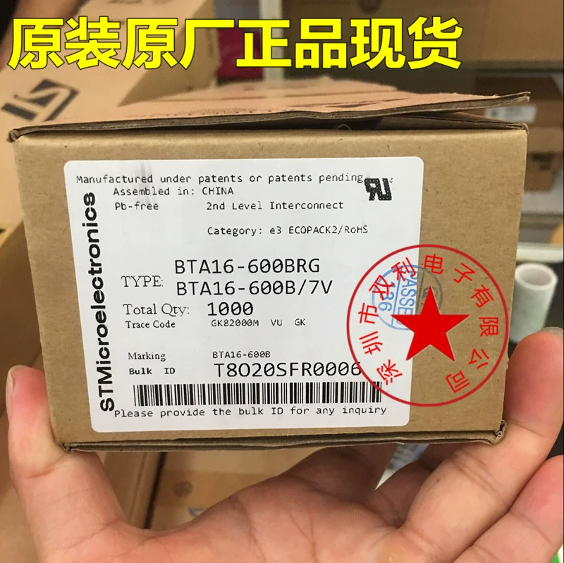 BTA16-600B BTA16-600BRG TO220 Triac ST chính hãng giá khởi điểm