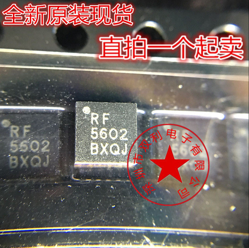 Original Chip RF5602TR7 QFN-16 Radio Frequency Power Amplifier IC RFMD New Original Dress Straight