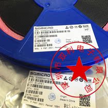 SGM8054 SGM8054XTS14 TR high speed operational amplifier Saints Micro original fit straight shot