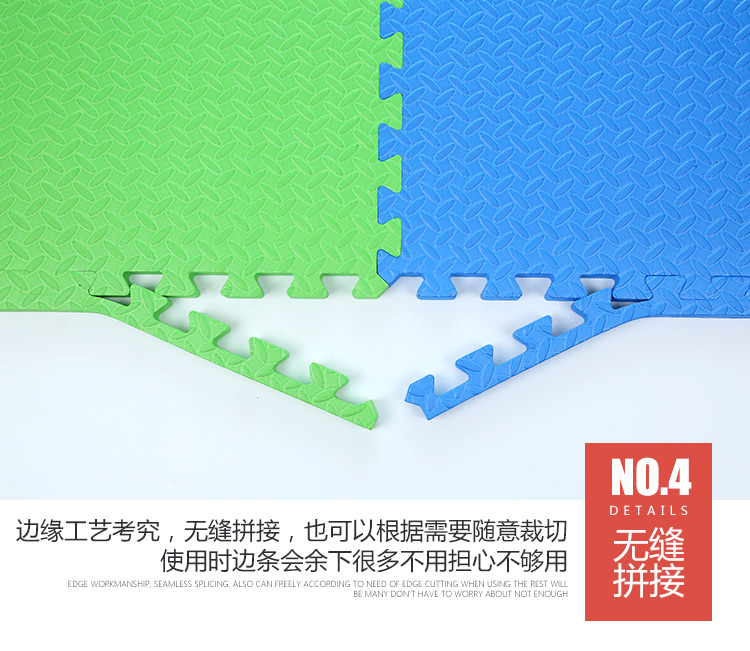 Dày 2,5cm bọt sàn phòng ngủ sàn mat trẻ em khâu sàn câu đố 6060 tấm xốp lót sàn